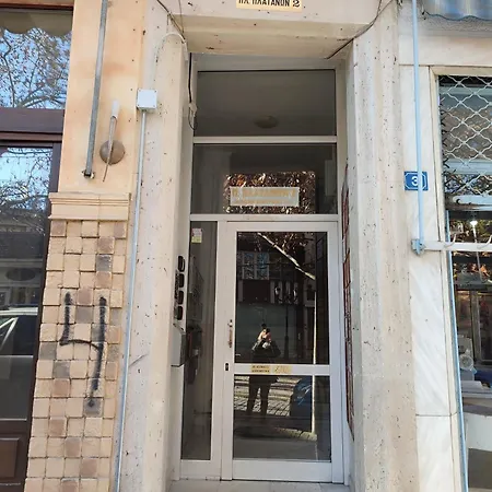 Apartment ονειροπαγίδα *