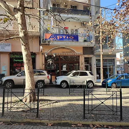Apartment ονειροπαγίδα Veria (Imathia)